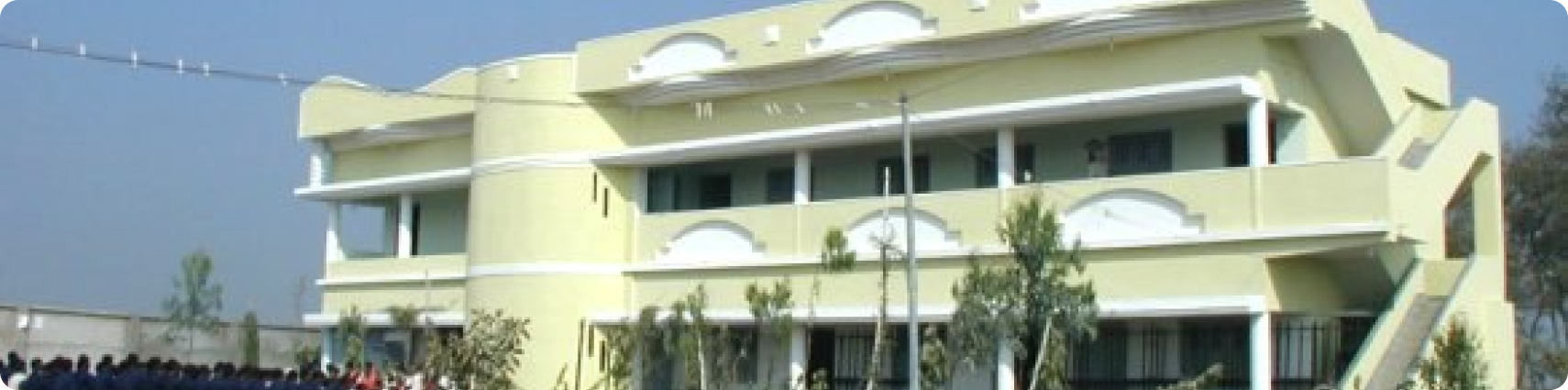 Industrial Training Institute (ITI)